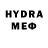 МДМА молли Vg Fgh