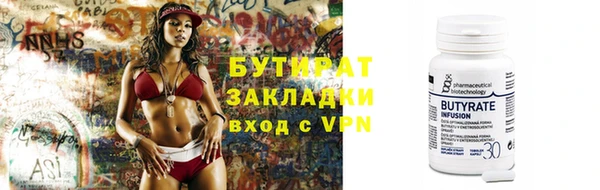 дурь Костерёво