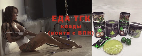 дурь Костерёво
