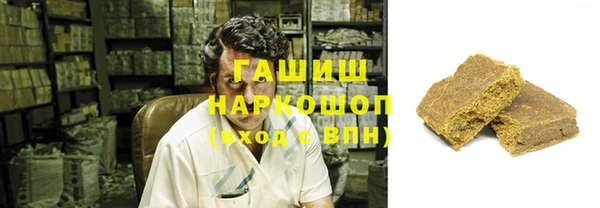 трава Коряжма