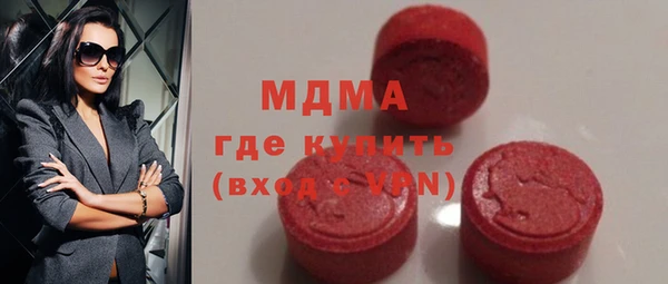 дурь Костерёво
