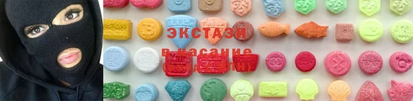 дурь Костерёво