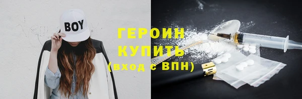 дурь Костерёво