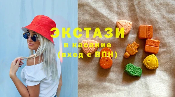 Альфа ПВП Корсаков