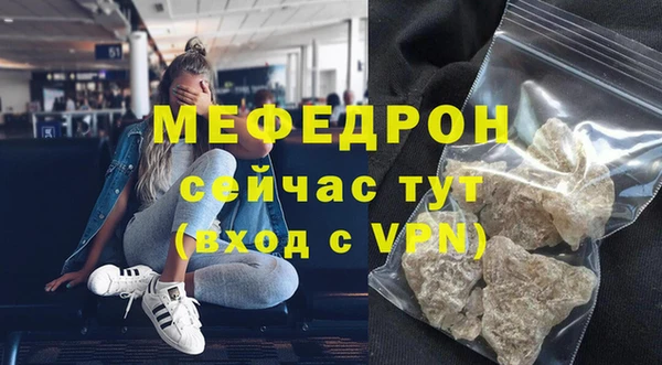 дурь Костерёво