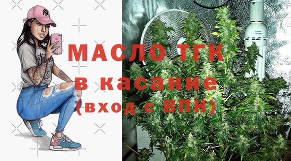 Альфа ПВП Корсаков