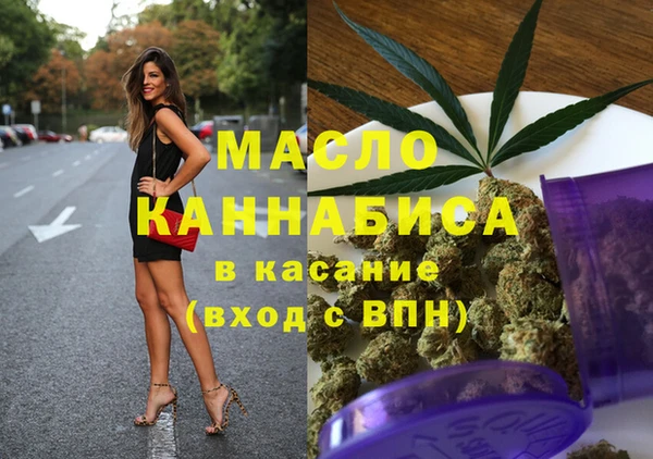 Альфа ПВП Корсаков