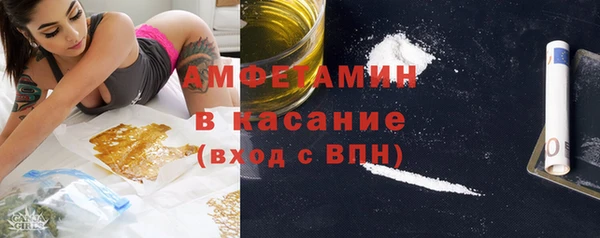дурь Костерёво